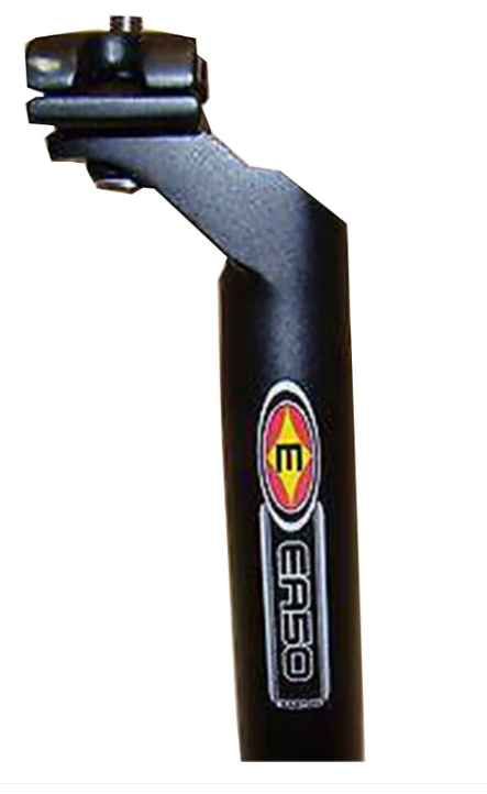 Easton EA50 Seatpost