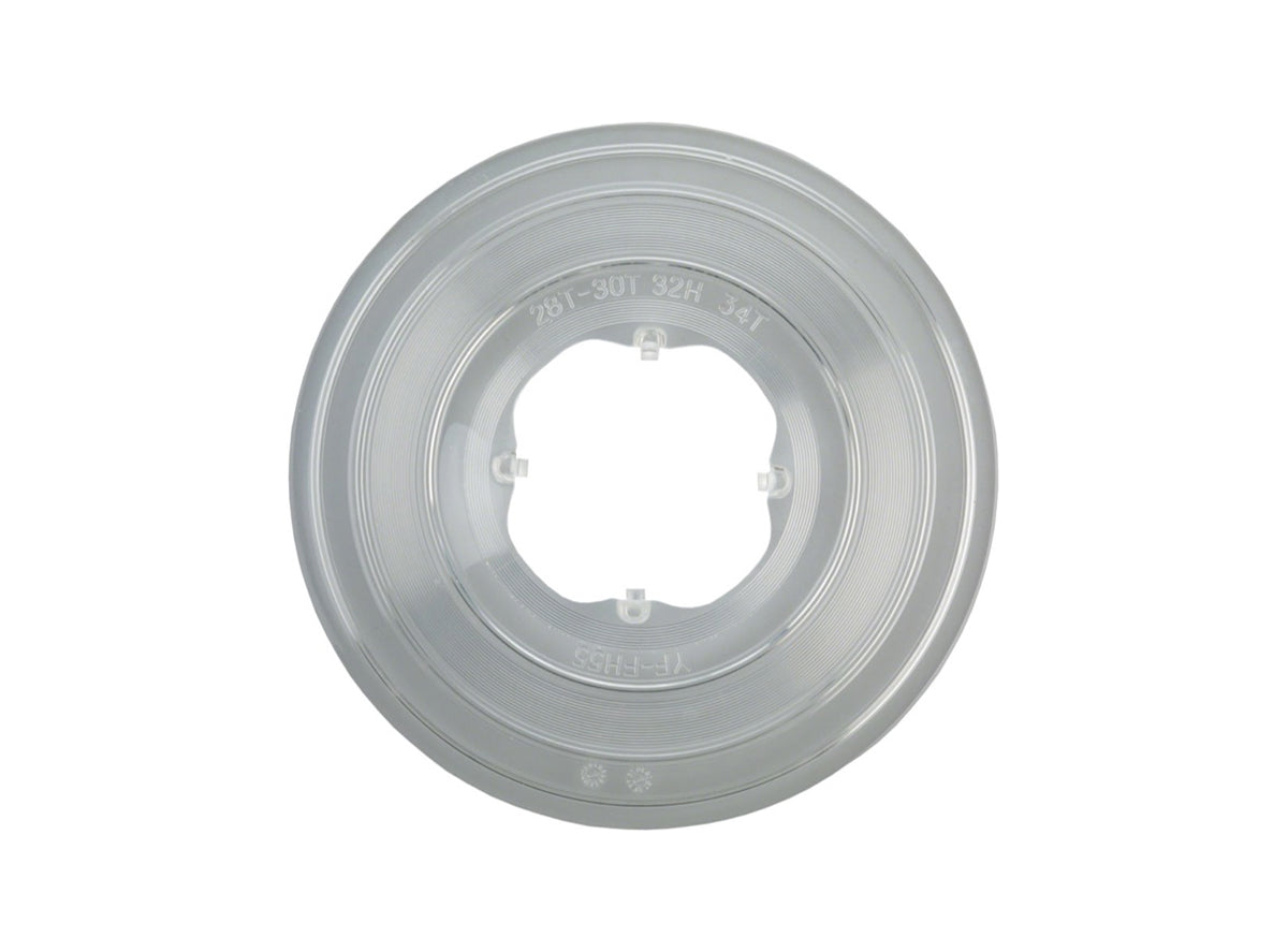 Dimension Freehub Spoke Protector Clear 28-34t