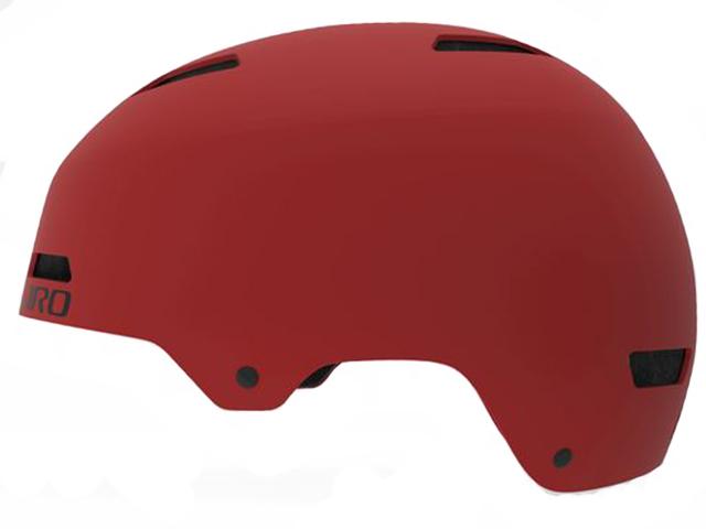 Giro Quarter Dirt Jump Helmet - 2019 - Matt Dark Red