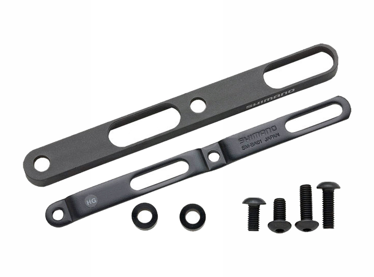 Shimano Di2 Seat Tube Bottle Cage Adaptor