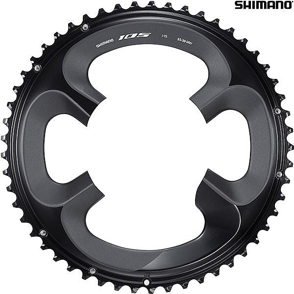 Shimano 105 FC-R7000 Crankarm