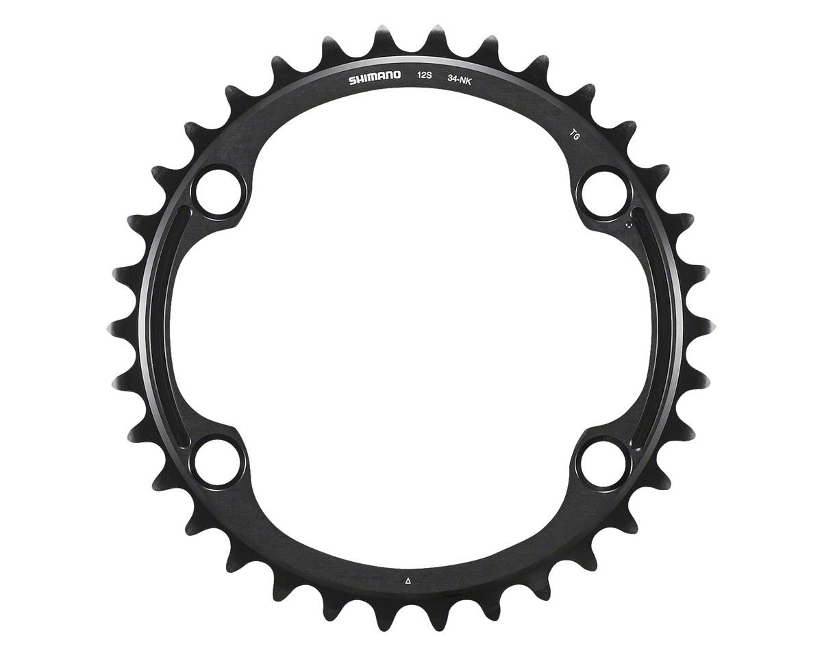 Shimano Dura-Ace R9200 Chainring - Thumbnail 2