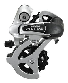 Shimano altus shop m310 8 speed